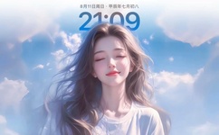 蜜芽忘忧草YW成长人研究室